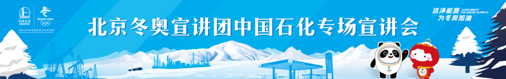hahabet|哈哈体育星辰大海官方网站-梦想从这里