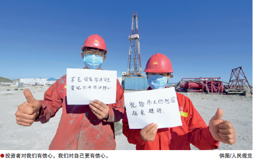hahabet|哈哈体育星辰大海官方网站-梦想从这里