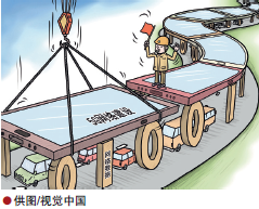 hahabet|哈哈体育星辰大海官方网站-梦想从这里