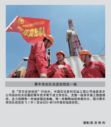 hahabet|哈哈体育星辰大海官方网站-梦想从这里
