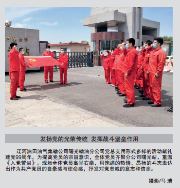 hahabet|哈哈体育星辰大海官方网站-梦想从这里