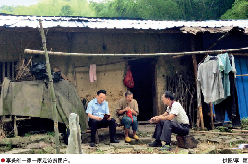 hahabet|哈哈体育星辰大海官方网站-梦想从这里