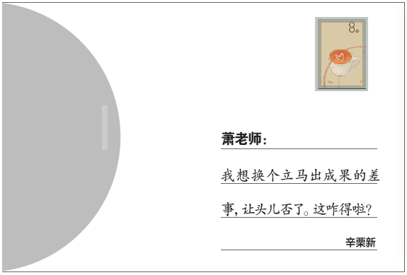 hahabet|哈哈体育星辰大海官方网站-梦想从这里