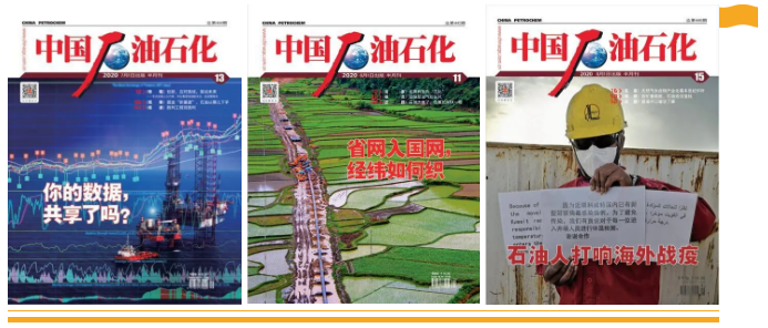 hahabet|哈哈体育星辰大海官方网站-梦想从这里