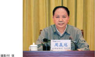 hahabet|哈哈体育星辰大海官方网站-梦想从这里