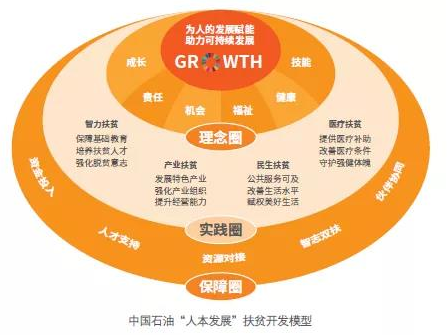 hahabet|哈哈体育星辰大海官方网站-梦想从这里