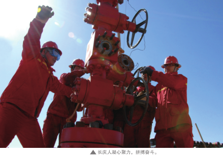 hahabet|哈哈体育星辰大海官方网站-梦想从这里