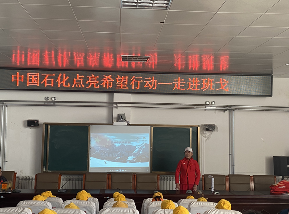 hahabet|哈哈体育星辰大海官方网站-梦想从这里