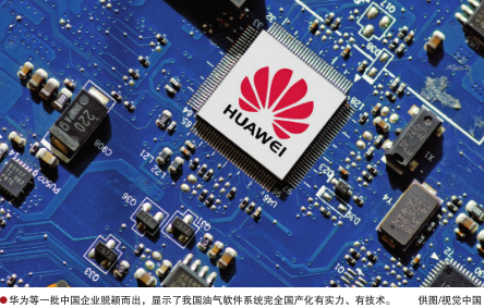 hahabet|哈哈体育星辰大海官方网站-梦想从这里
