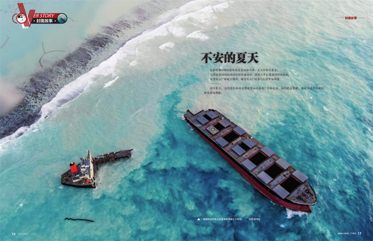 hahabet|哈哈体育星辰大海官方网站-梦想从这里