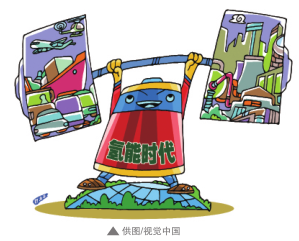 hahabet|哈哈体育星辰大海官方网站-梦想从这里