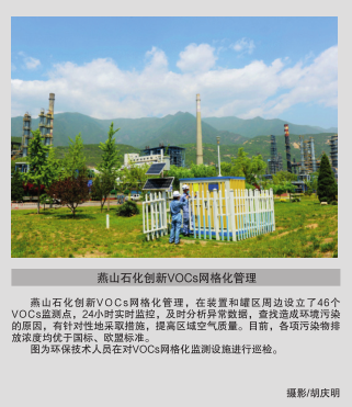 hahabet|哈哈体育星辰大海官方网站-梦想从这里