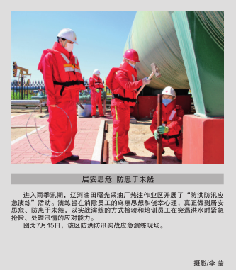 hahabet|哈哈体育星辰大海官方网站-梦想从这里