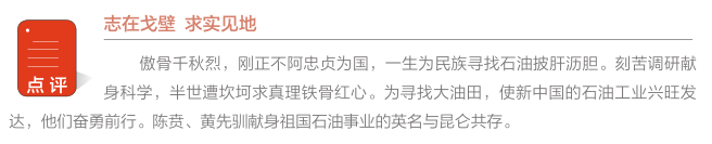hahabet|哈哈体育星辰大海官方网站-梦想从这里
