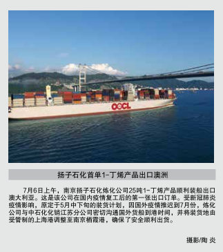 hahabet|哈哈体育星辰大海官方网站-梦想从这里