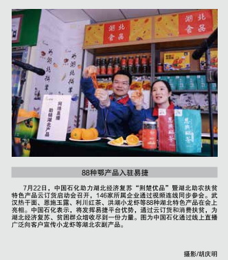 hahabet|哈哈体育星辰大海官方网站-梦想从这里