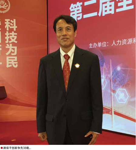 hahabet|哈哈体育星辰大海官方网站-梦想从这里
