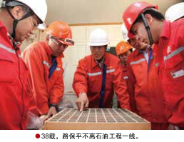 hahabet|哈哈体育星辰大海官方网站-梦想从这里