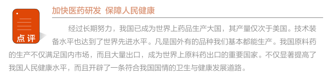 hahabet|哈哈体育星辰大海官方网站-梦想从这里