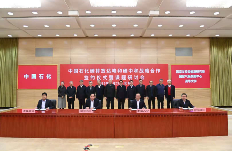hahabet|哈哈体育星辰大海官方网站-梦想从这里