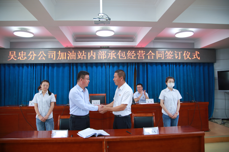hahabet|哈哈体育星辰大海官方网站-梦想从这里