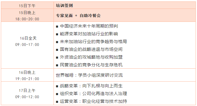 hahabet|哈哈体育星辰大海官方网站-梦想从这里