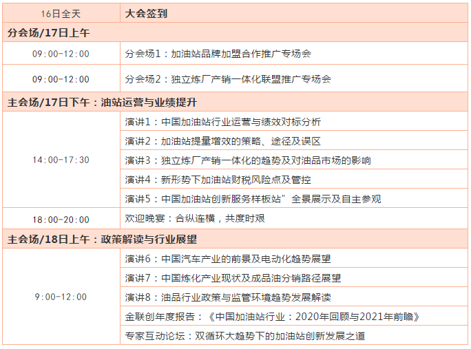 hahabet|哈哈体育星辰大海官方网站-梦想从这里