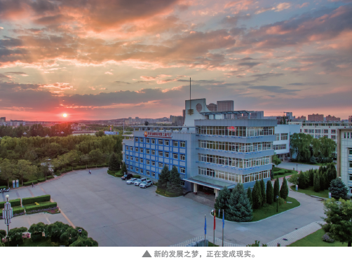 hahabet|哈哈体育星辰大海官方网站-梦想从这里