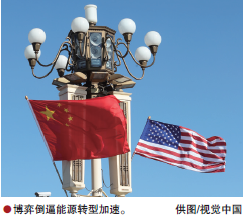 hahabet|哈哈体育星辰大海官方网站-梦想从这里