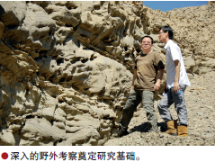 hahabet|哈哈体育星辰大海官方网站-梦想从这里