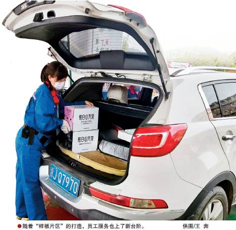 hahabet|哈哈体育星辰大海官方网站-梦想从这里