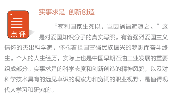 hahabet|哈哈体育星辰大海官方网站-梦想从这里