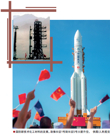 hahabet|哈哈体育星辰大海官方网站-梦想从这里
