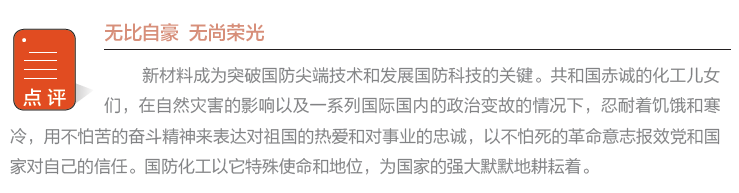 hahabet|哈哈体育星辰大海官方网站-梦想从这里