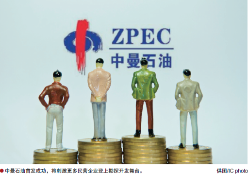hahabet|哈哈体育星辰大海官方网站-梦想从这里
