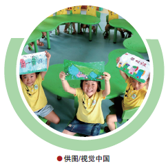 hahabet|哈哈体育星辰大海官方网站-梦想从这里