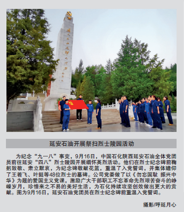 hahabet|哈哈体育星辰大海官方网站-梦想从这里
