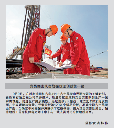 hahabet|哈哈体育星辰大海官方网站-梦想从这里