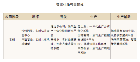 hahabet|哈哈体育星辰大海官方网站-梦想从这里