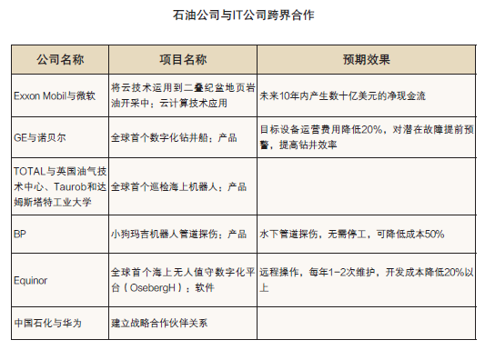 hahabet|哈哈体育星辰大海官方网站-梦想从这里