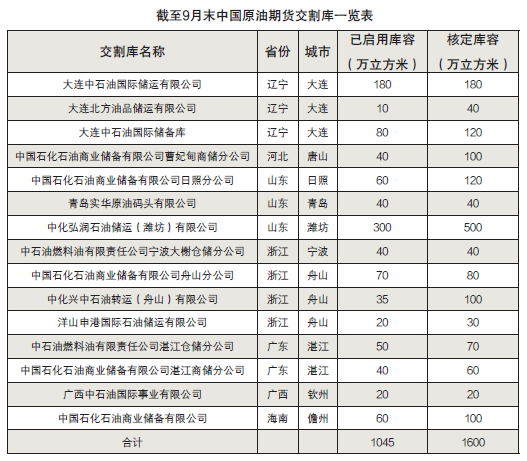 hahabet|哈哈体育星辰大海官方网站-梦想从这里