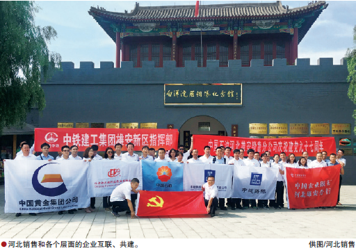 hahabet|哈哈体育星辰大海官方网站-梦想从这里