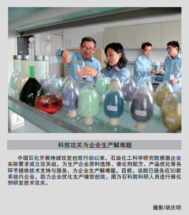 hahabet|哈哈体育星辰大海官方网站-梦想从这里