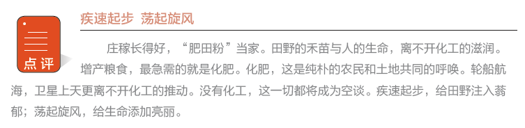 hahabet|哈哈体育星辰大海官方网站-梦想从这里