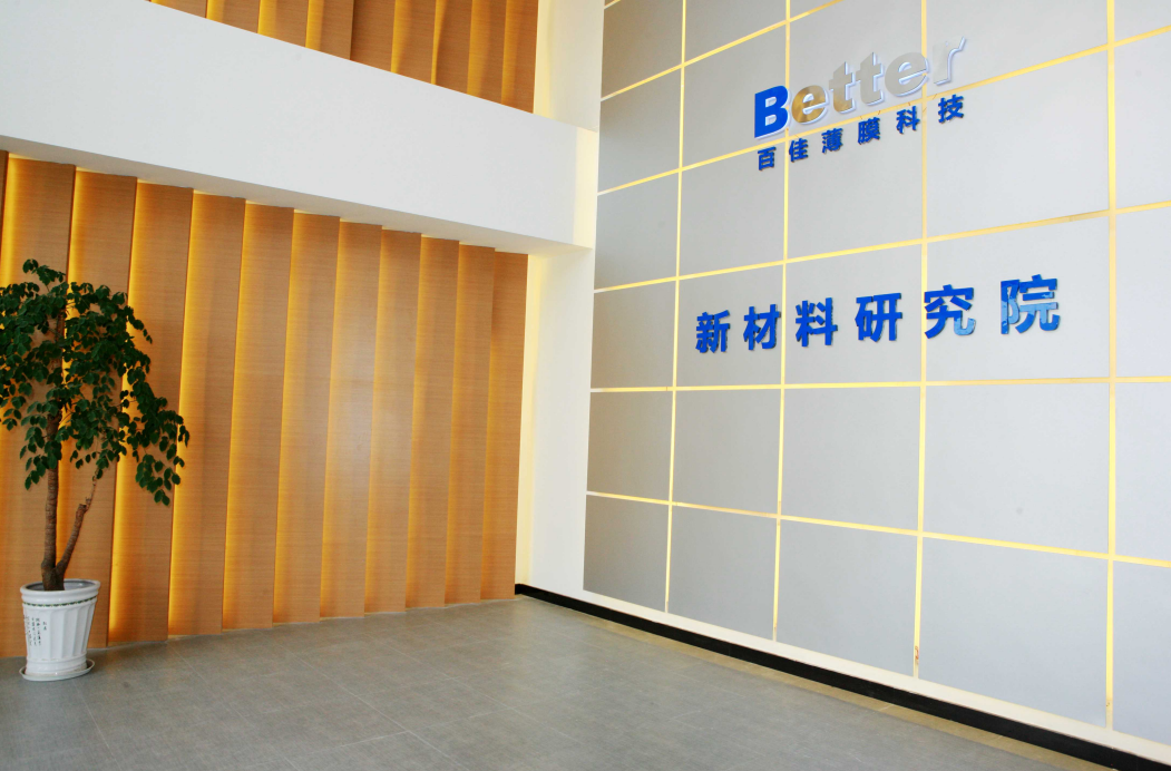 hahabet|哈哈体育星辰大海官方网站-梦想从这里