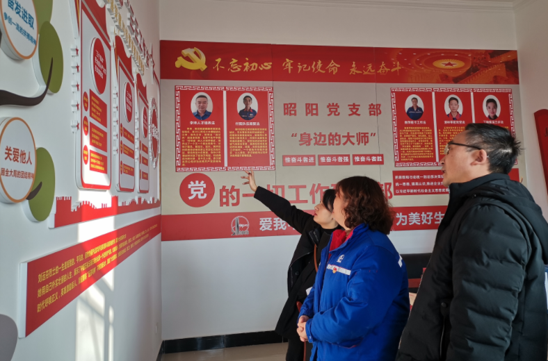 hahabet|哈哈体育星辰大海官方网站-梦想从这里