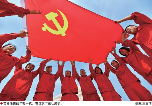 hahabet|哈哈体育星辰大海官方网站-梦想从这里