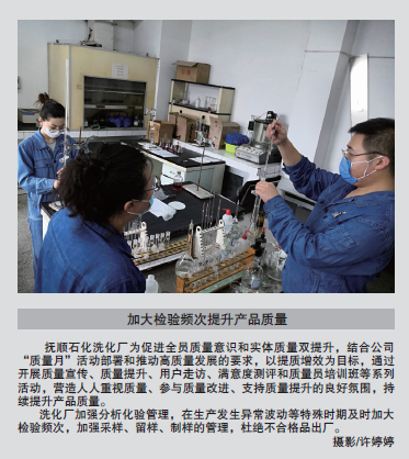 hahabet|哈哈体育星辰大海官方网站-梦想从这里