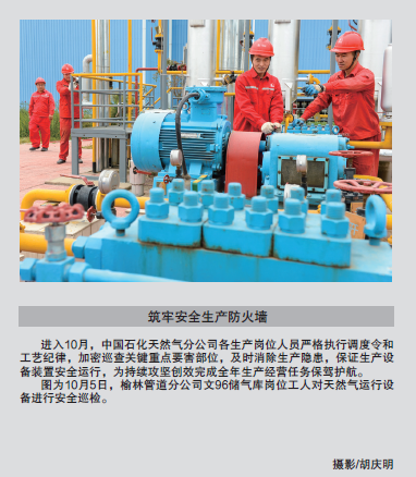hahabet|哈哈体育星辰大海官方网站-梦想从这里
