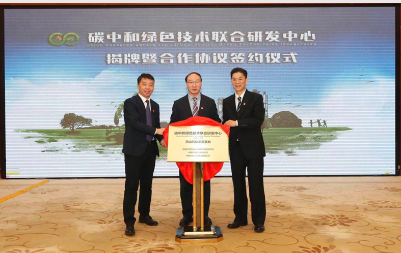 hahabet|哈哈体育星辰大海官方网站-梦想从这里